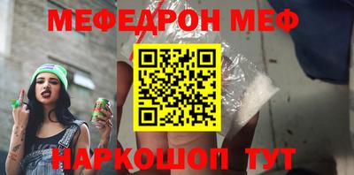 гашик Свободный