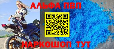 гашик Свободный