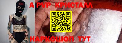 метадон Северобайкальск