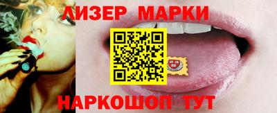 гашик Свободный