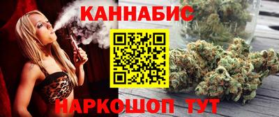 гашик Свободный