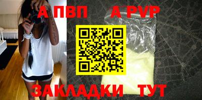 метадон Северобайкальск