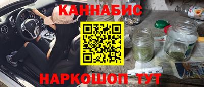 метадон Северобайкальск