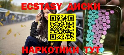гашик Свободный