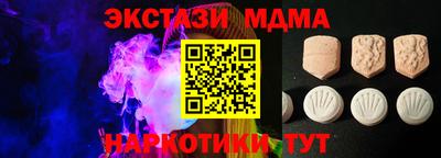 метадон Северобайкальск