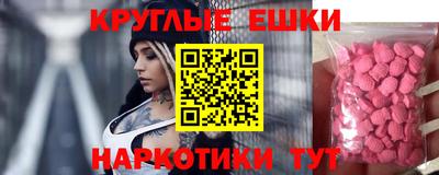 гашик Свободный