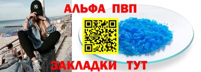 гашик Свободный