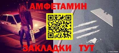 метадон Северобайкальск