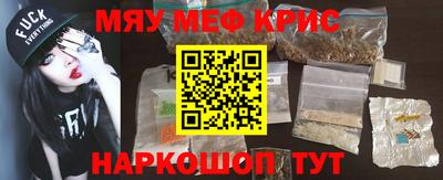 гашик Свободный