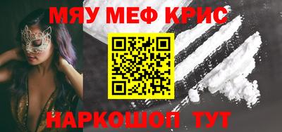 гашик Свободный