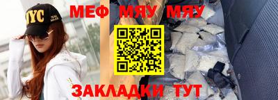 гашик Свободный