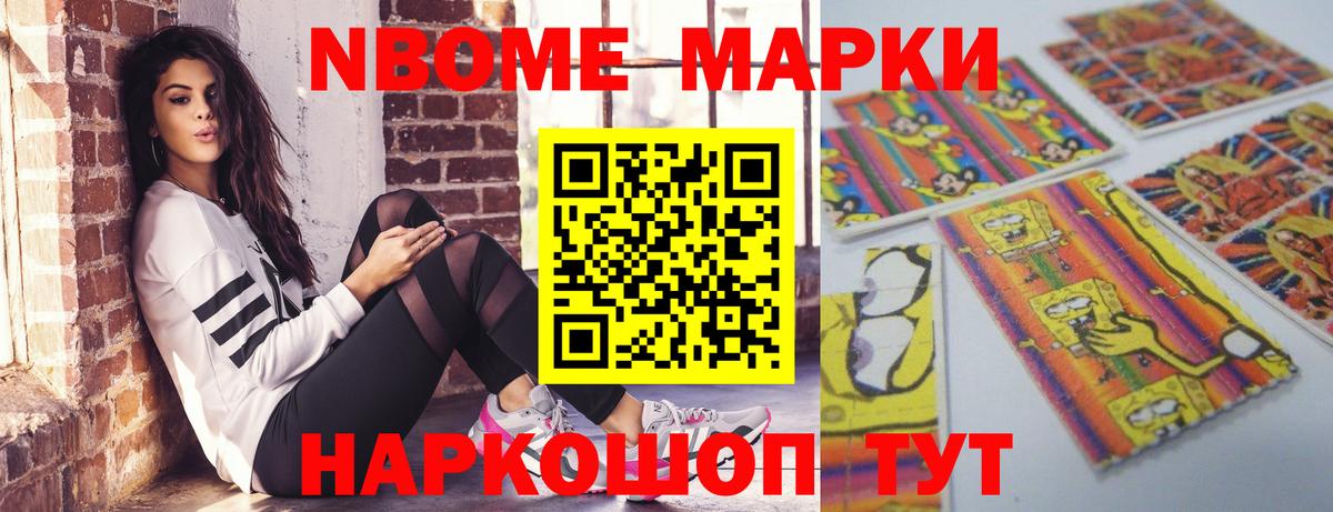   рабочий сайт  LSD-25 экстази кислота  Вход с VPN  ЛСД экстази ecstasy  Павловский Посад 